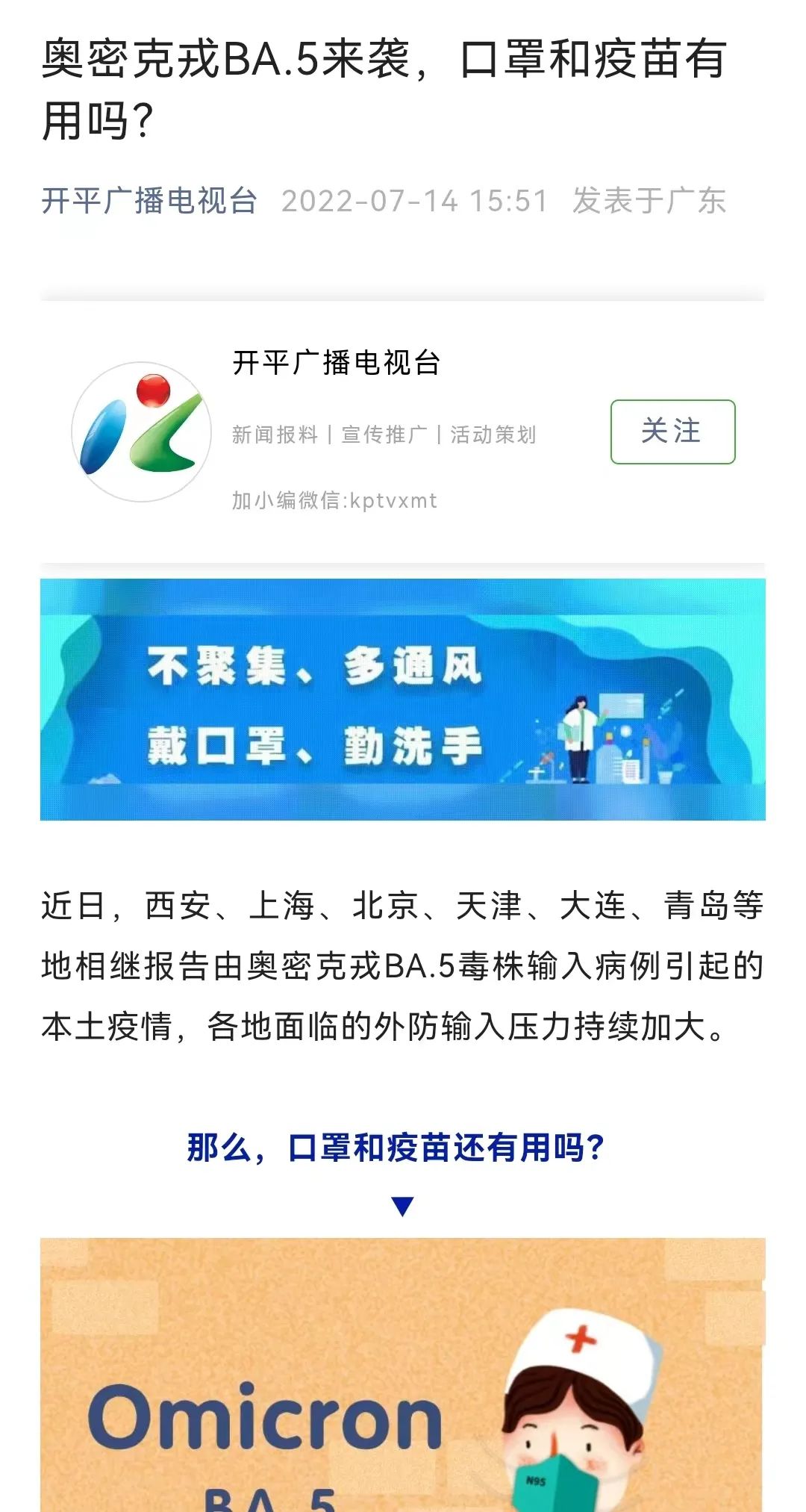 90b9d592b82a426bb142335726d323c.jpg 圖片