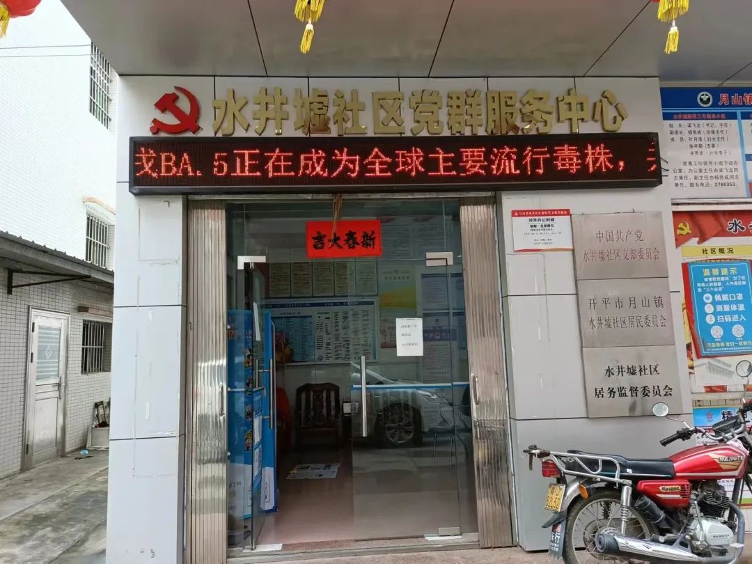 15f07c78e26b22e8be524cf536d6314.jpg 圖片