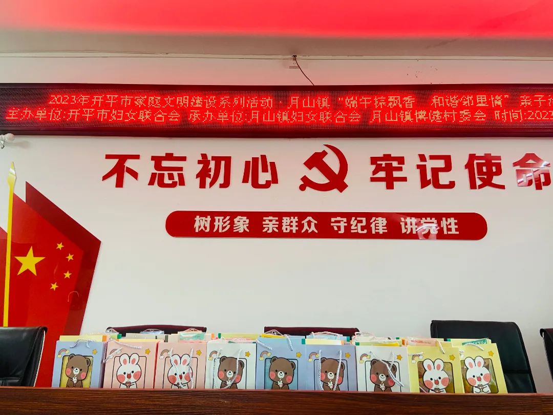 有獎問答禮品 (1).jpg 圖片