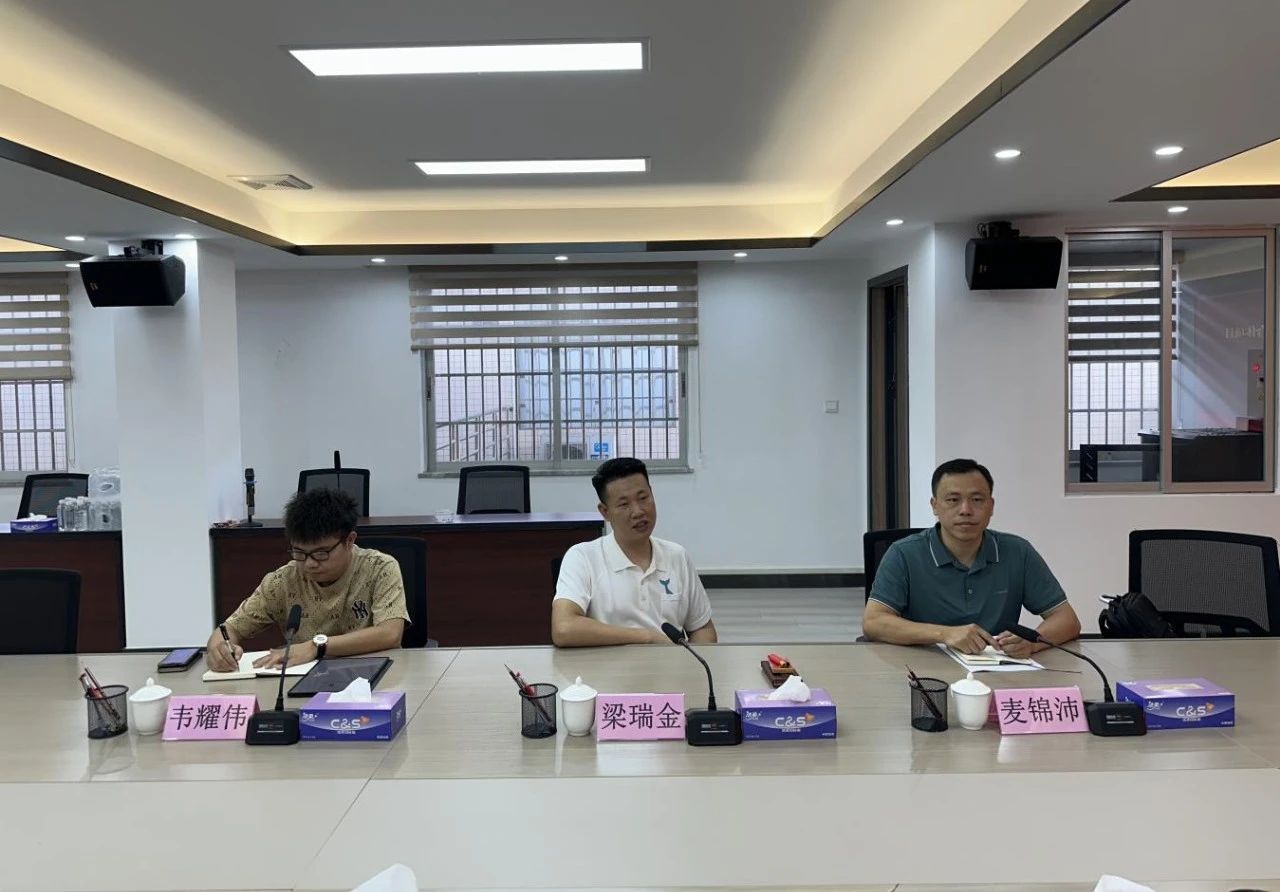 開放合作·共贏未來 農控集團招商引資“雙向奔赴”持續升溫