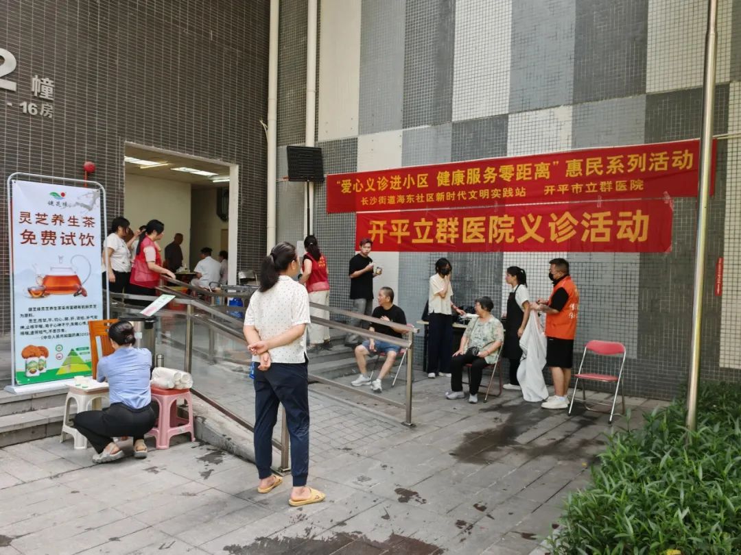 轉(zhuǎn)存圖片