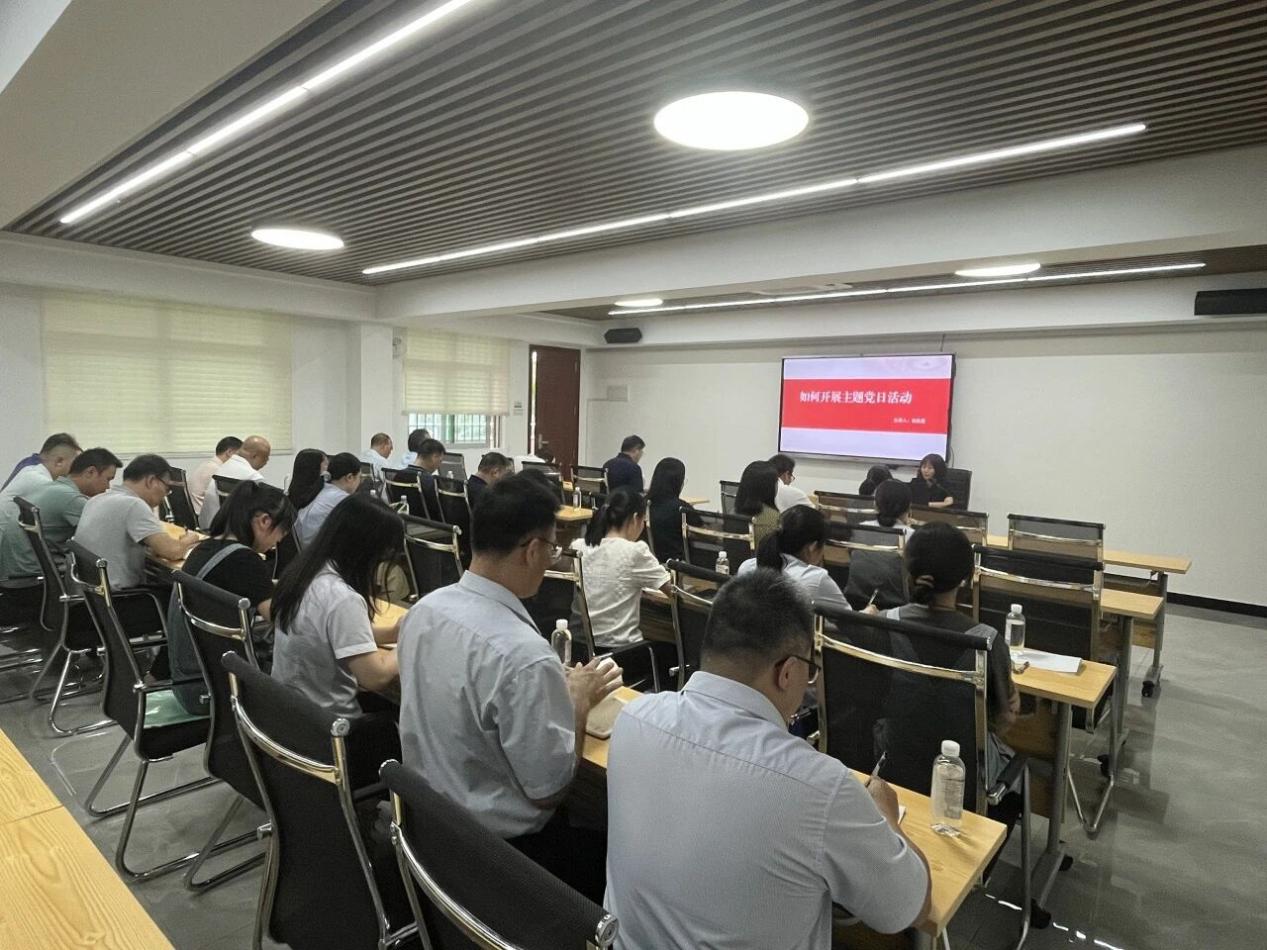 聚焦主題黨日淬煉基層黨建力量——開平公有資本集團舉辦黨務工作專題培訓班