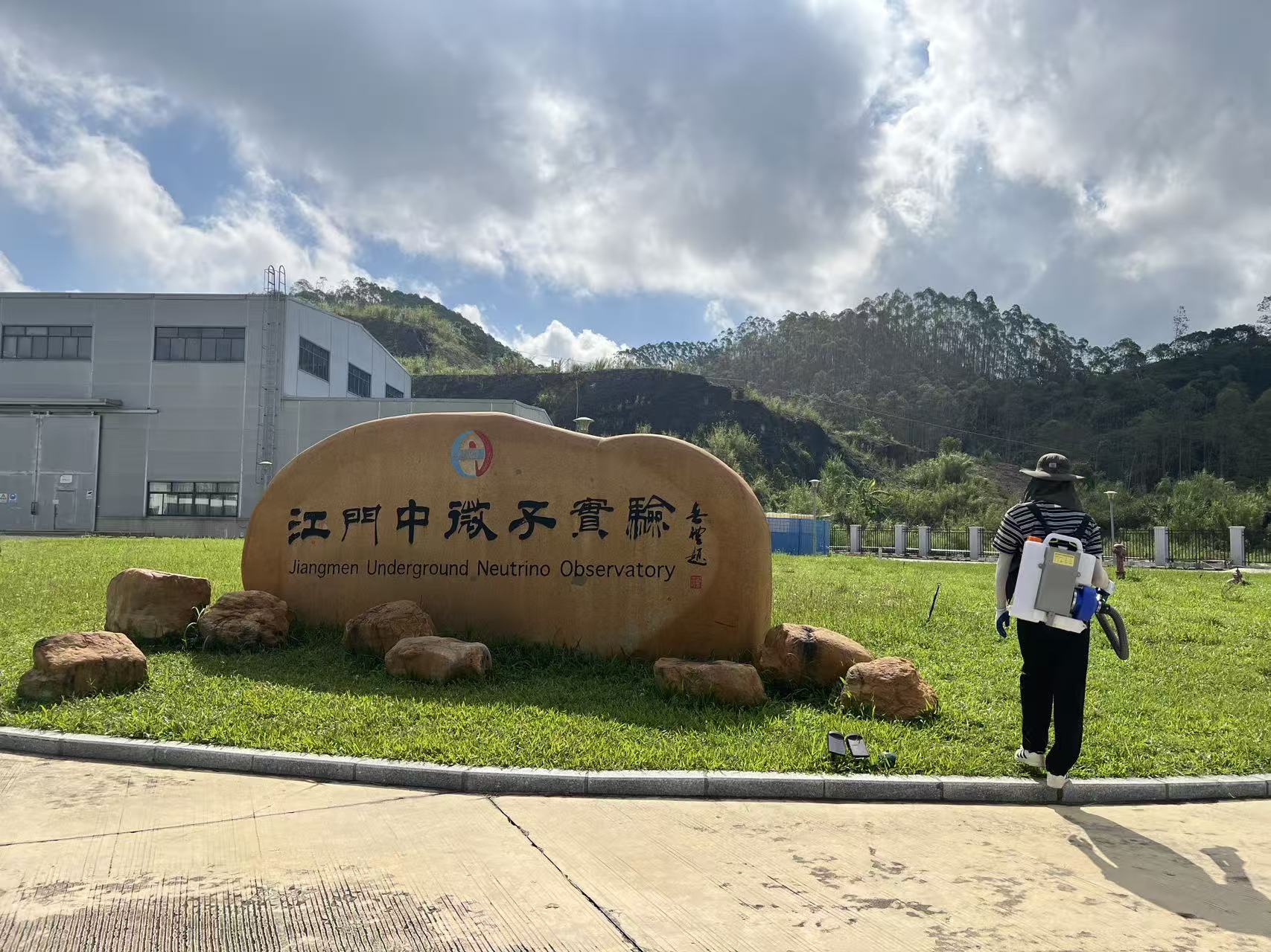 金雞鎮全力以赴抓實抓細防疫工作，筑牢“大國重器”安全防線