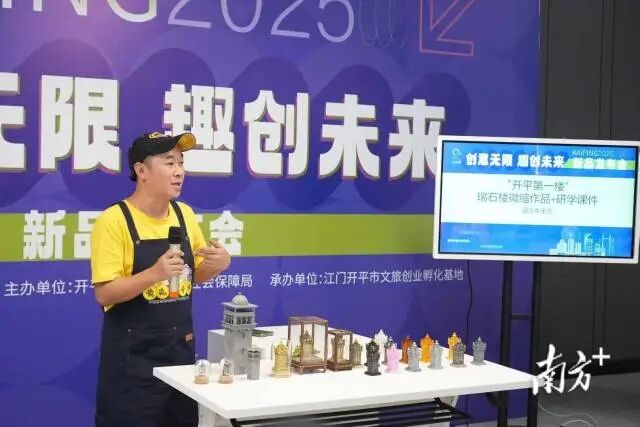 黃蔚。 受訪者 供圖 圖片