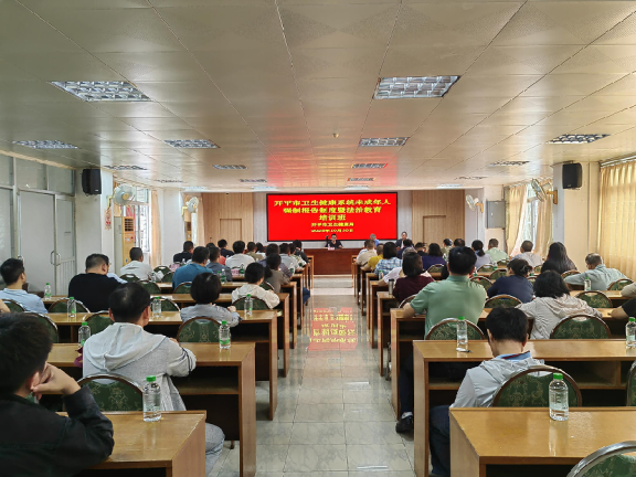 市衛生健康局舉辦未成年人強制報告制度暨法治教育培訓班