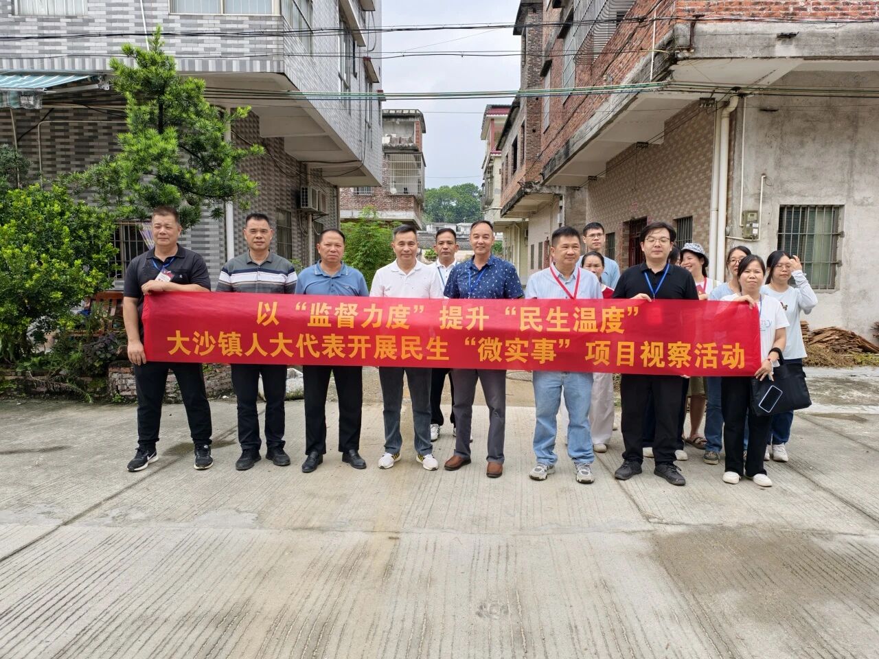 坑洼路變“暖心路”  江門市開平市大沙鎮人大為大沙鎮初級中學師生筑起安全舒適上學路