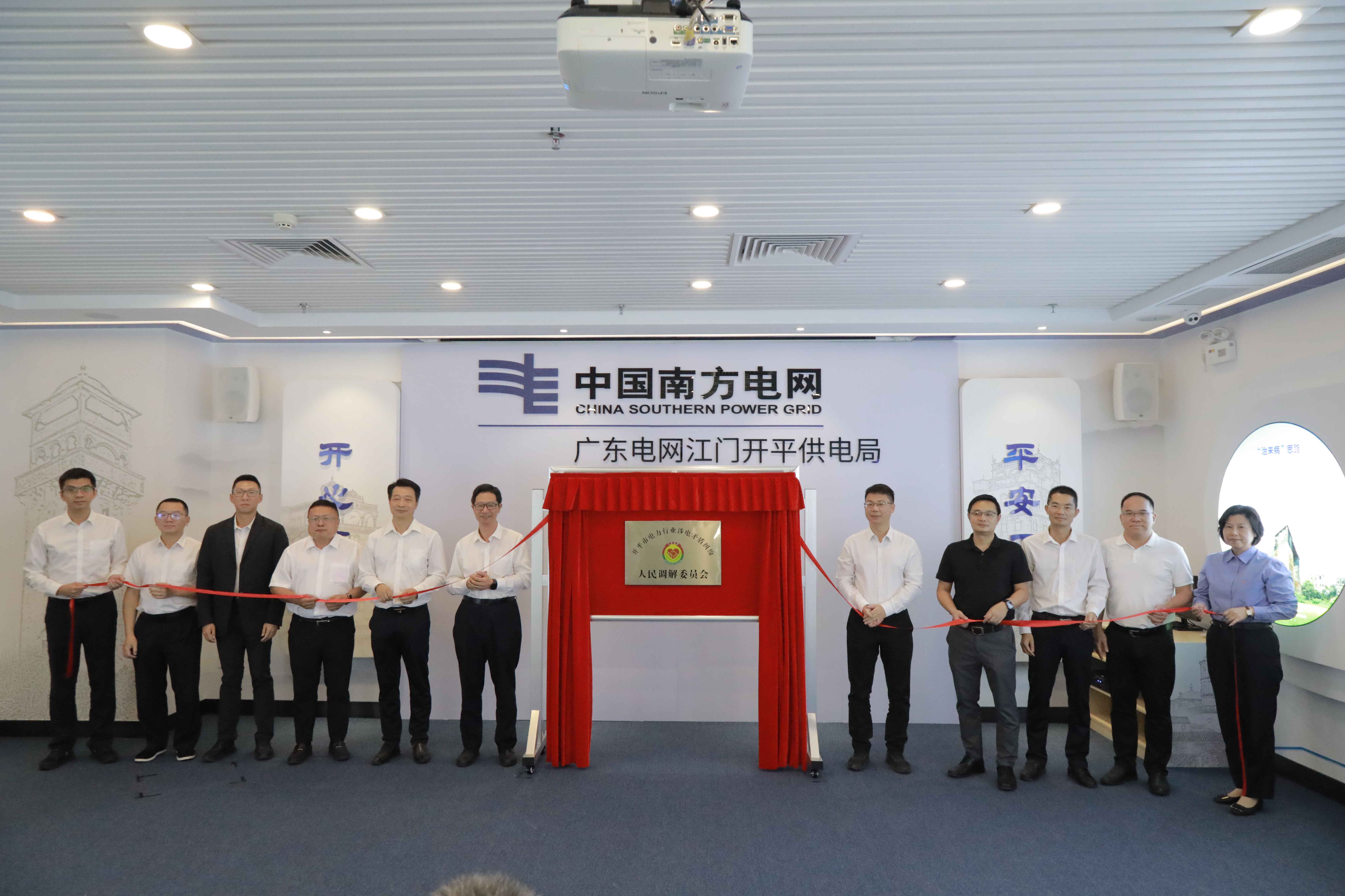 微信圖片_20251114104644_1_23 - 副本.jpg