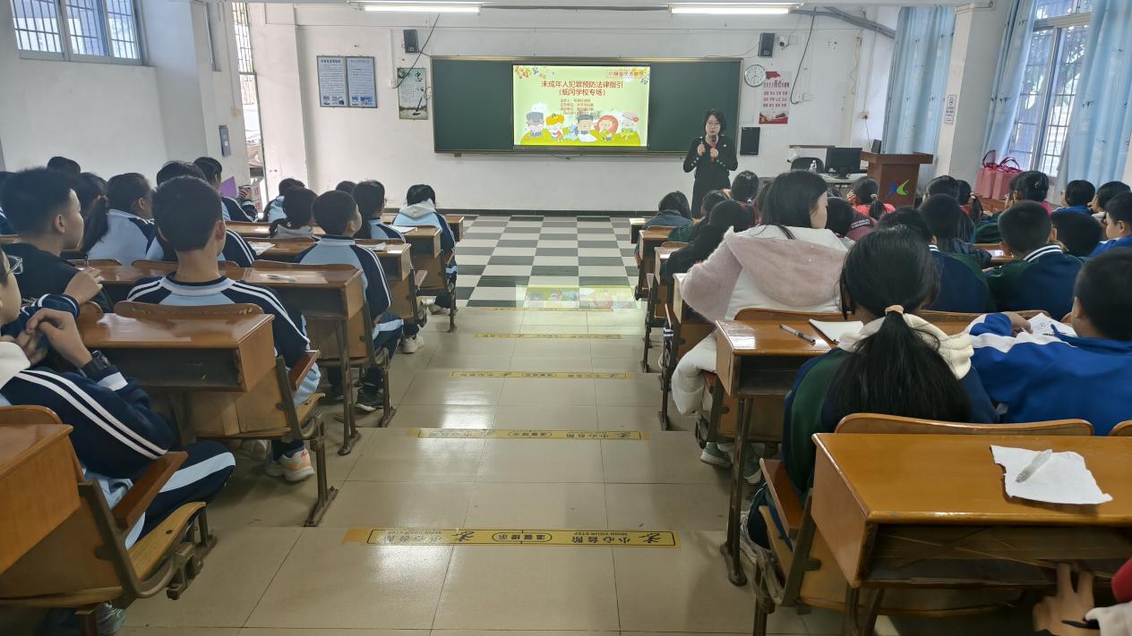 法治護(hù)航成長 守護(hù)純真童年——蜆岡鎮(zhèn)婦聯(lián)成功舉辦《中華人民共和國未成年人保護(hù)法》宣傳主題活動