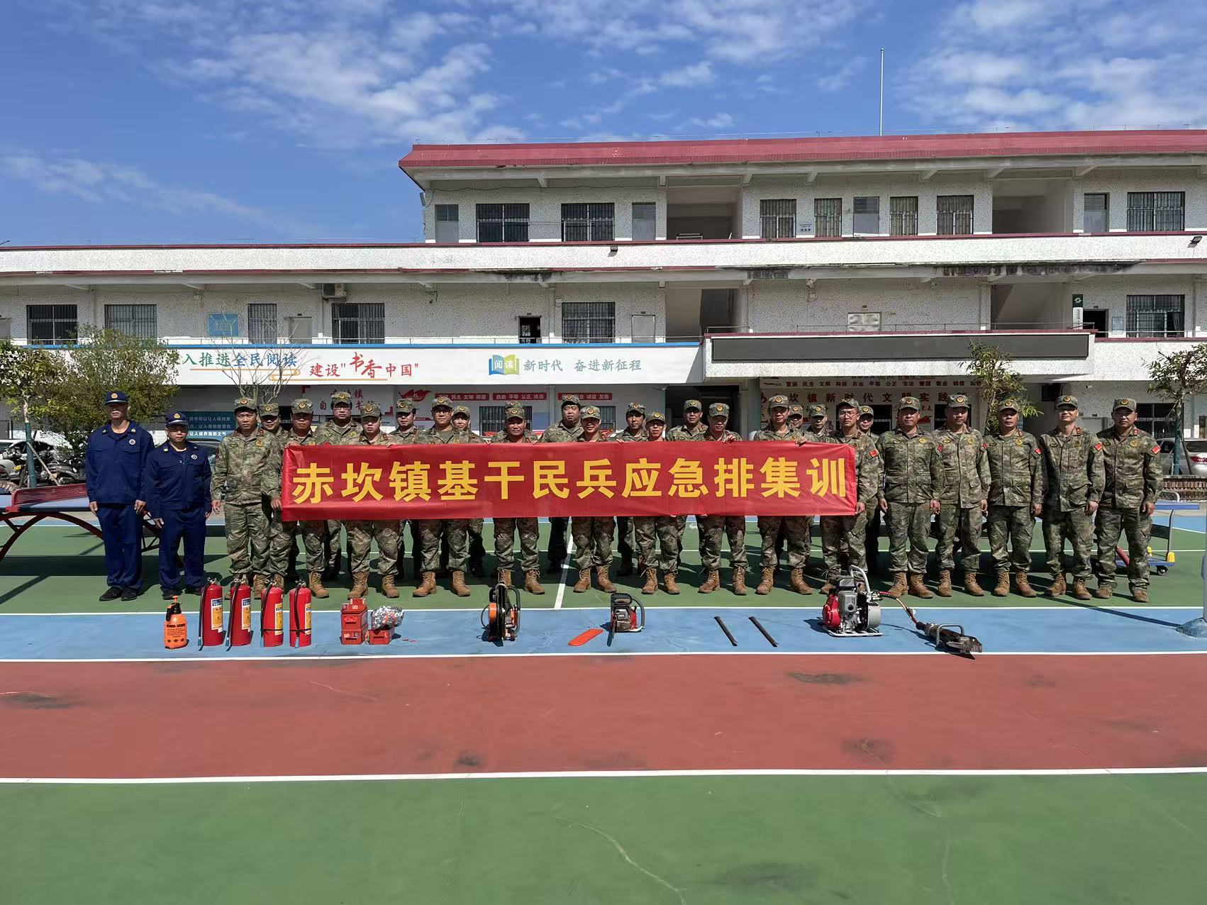 以訓促戰強本領，赤坎鎮基干民兵應急排開展集訓