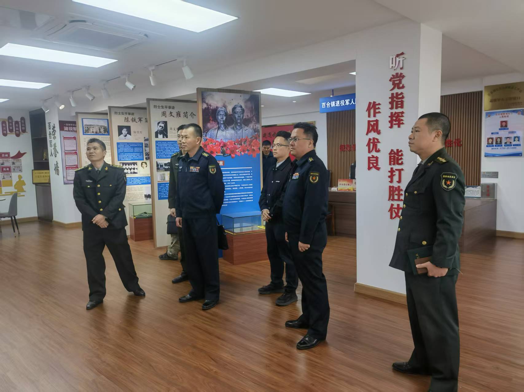 江門軍分區領導檢查指導百合鎮武裝部規范化建設工作