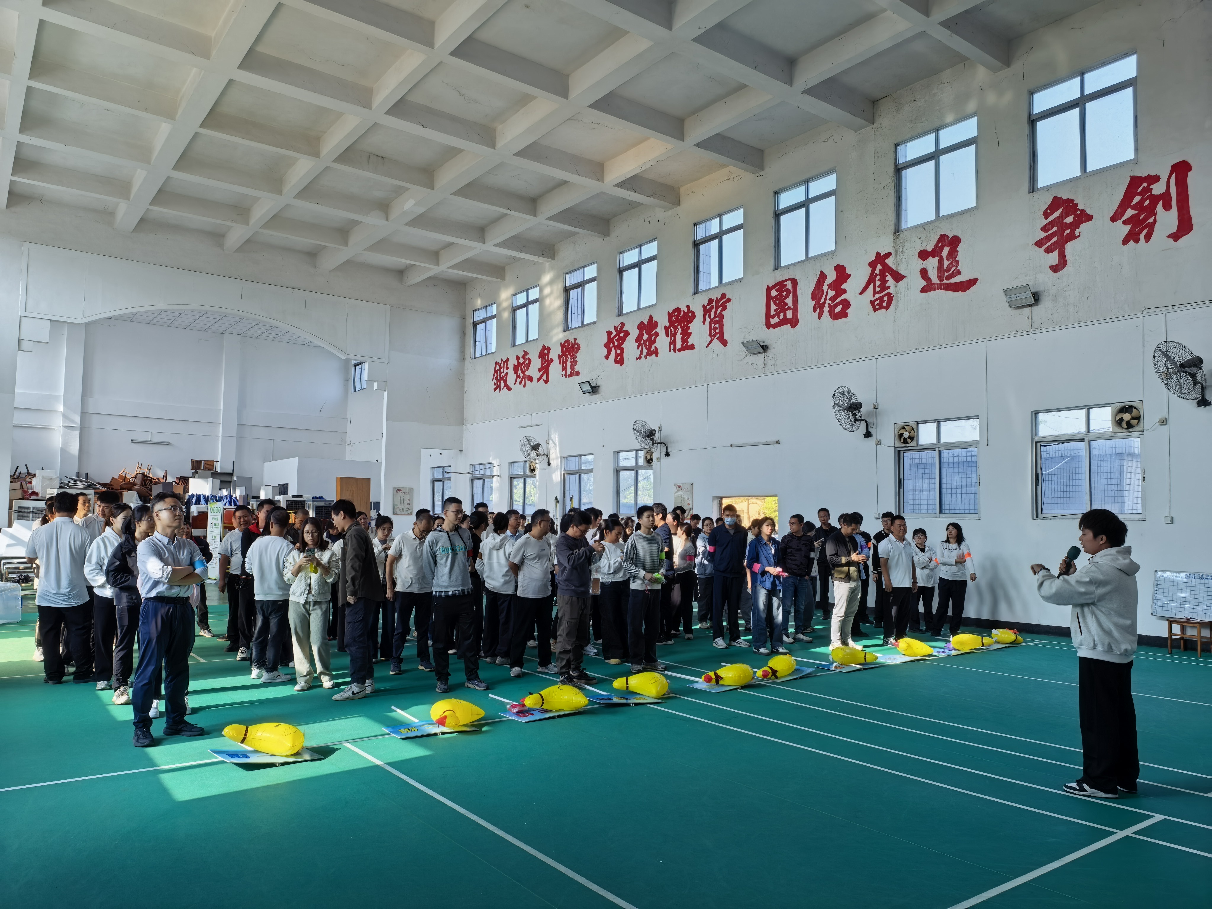 運動會照片 (5).jpg