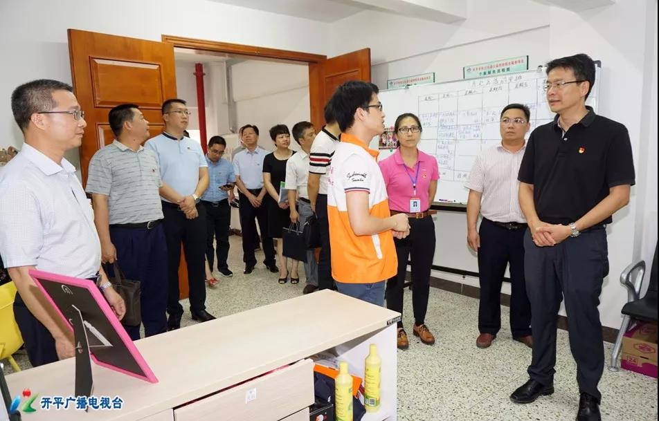 2018年07月03日,市委書記龐正華到長沙街道調研基層黨建工作.jpg 2018年07月03日,市委書記龐正華到長沙街道調研基層黨建工作.jpg