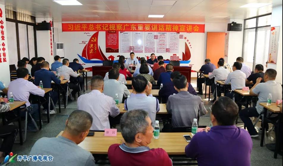 2018年12月03日, 市委書記龐正華帶隊到幕沙社區開展 “雙報到、雙服務”活動.jpg 2018年12月03日, 市委書記龐正華帶隊到幕沙社區開展 “雙報到、雙服務”活動.jpg