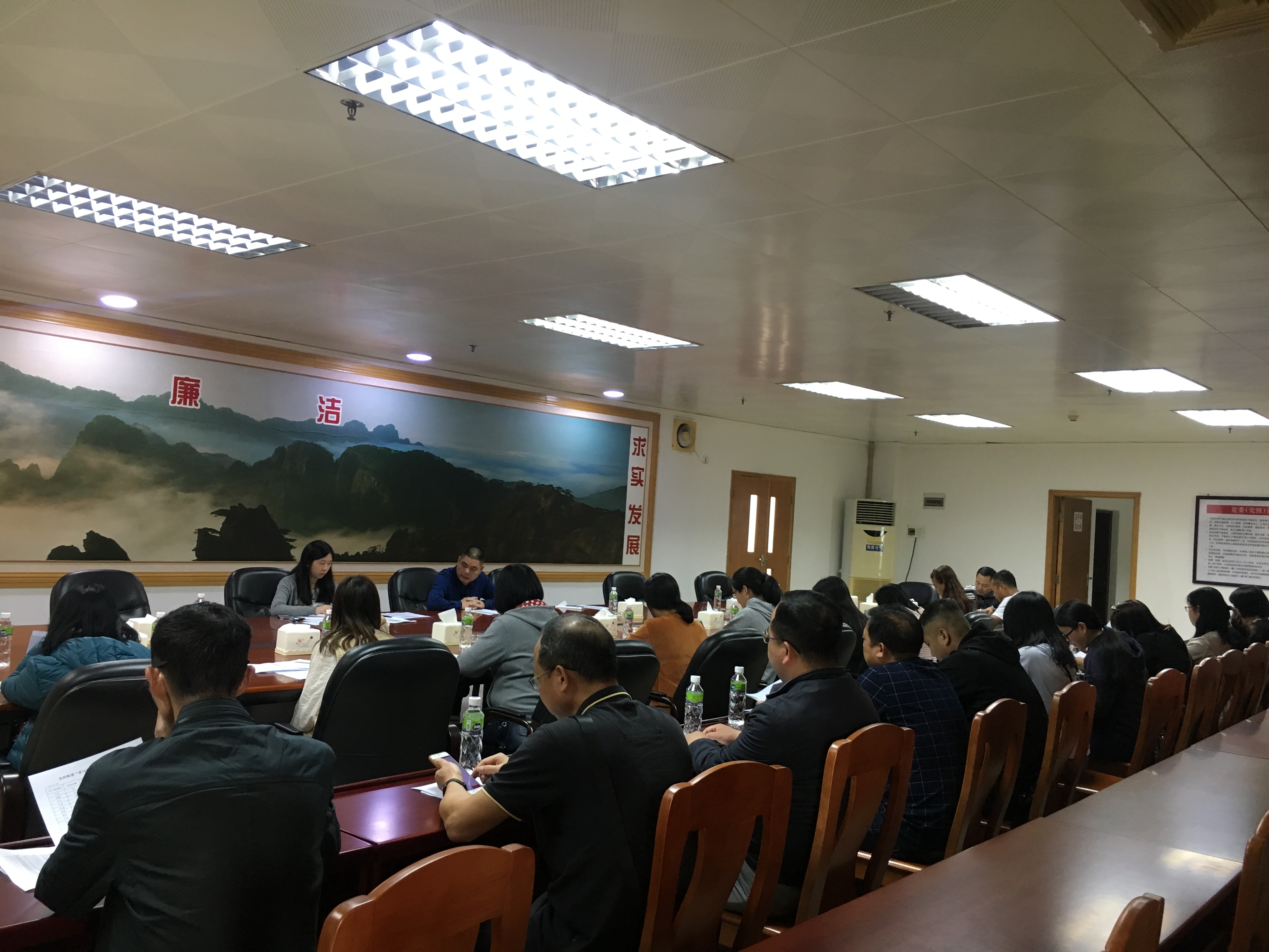 宣傳委員會議.jpg 宣傳委員會議.jpg