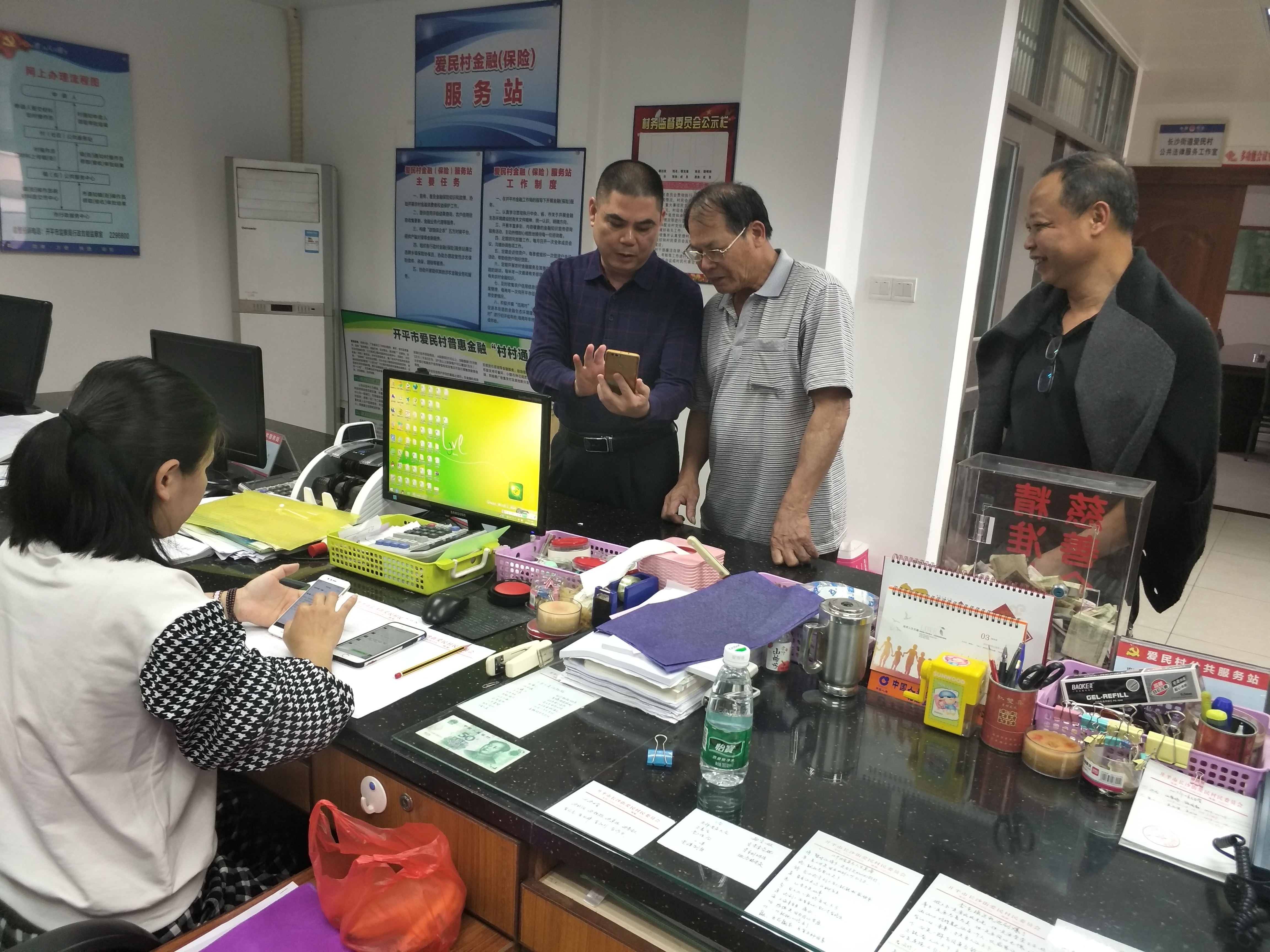 手把手教學.jpg 手把手教學.jpg